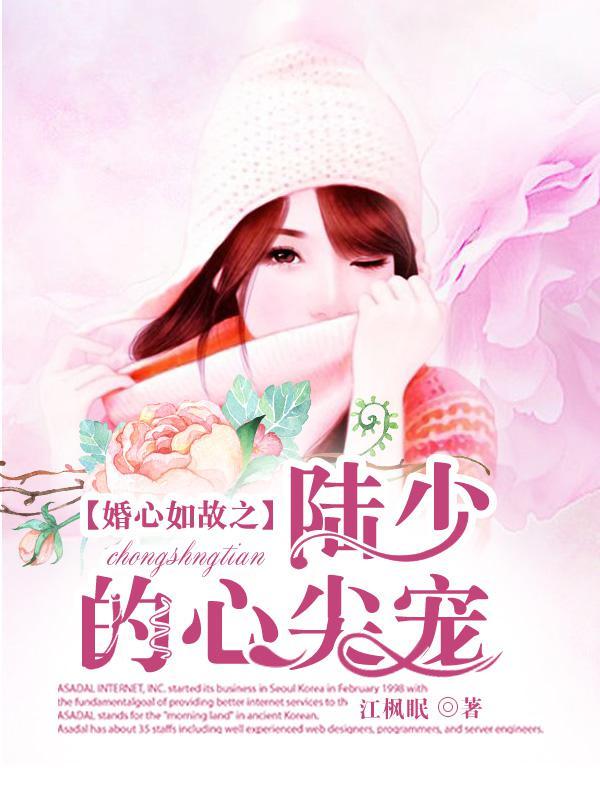 灯火星星人声杳杳出处典故