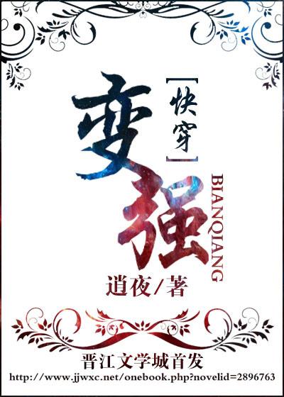 神武历史