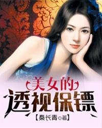 全世界都在演我怎么办TXT