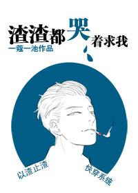 我有一个签到系统txt免费