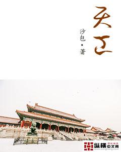 天工开物的主要内容