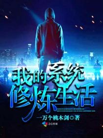 问丹朱三皇子结局