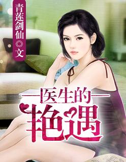 从火影开始十连抽起点