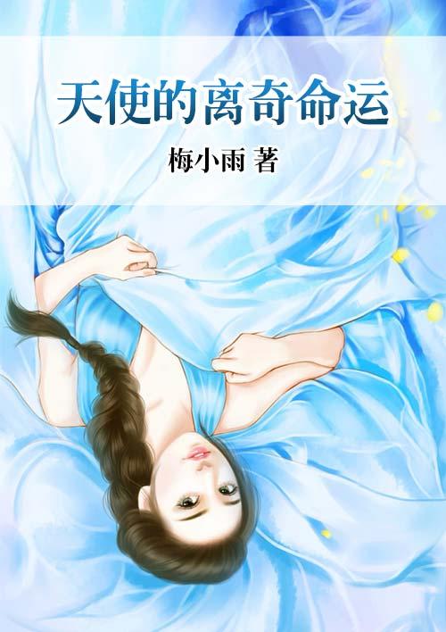 庐山全貌视频