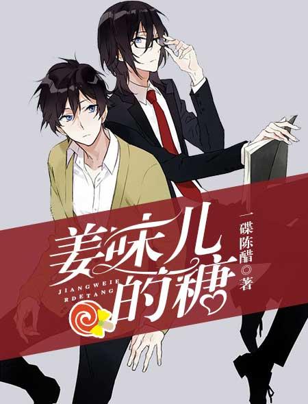 红尘女皇是哪部