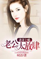 闻乐声是什么意思