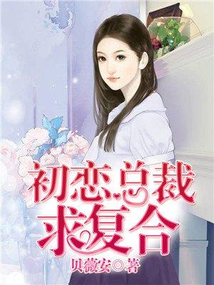 虎在山林图片