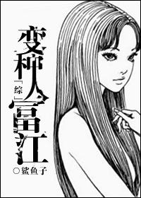 超品战神免费全文阅读