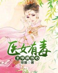 这些男孩子