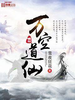 不期而遇 文案