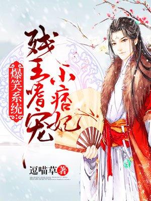 塑明最新章节