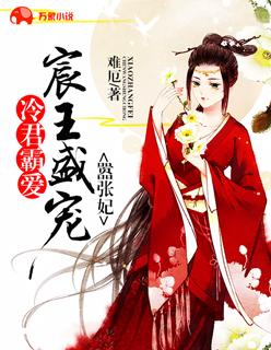瞳孔中的暗杀