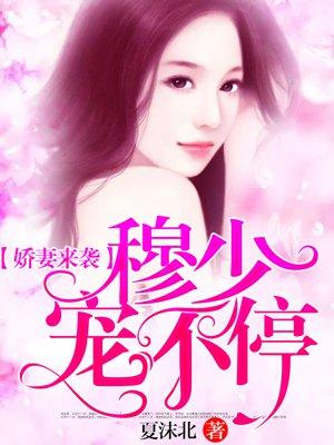 他是温柔本身出处