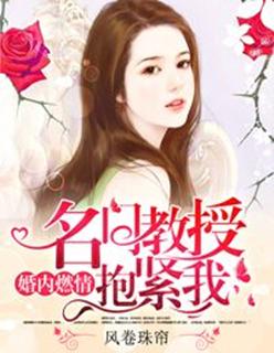 土系憨女百度TXT
