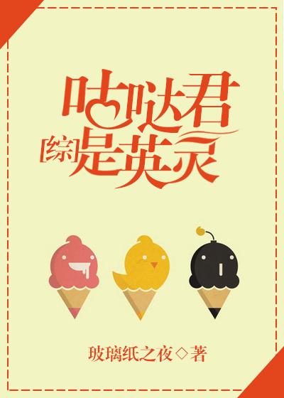未尽之语