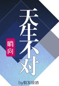 你是豪门我是大神呢宁沛宇