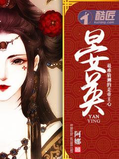 悠然山村农家奶爸