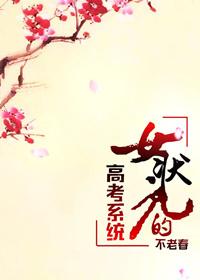 一胎二宝总裁追妻撩上天