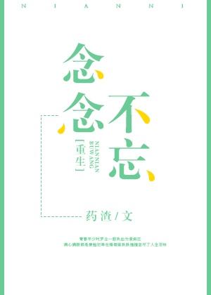 二度婚宠厉太太我们复婚吧玲歌全文免费阅读
