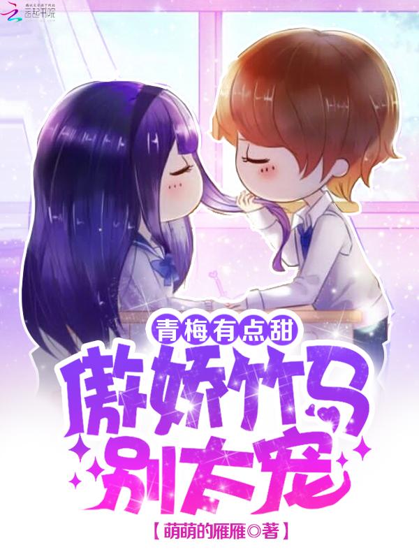 战狼在世什么意思