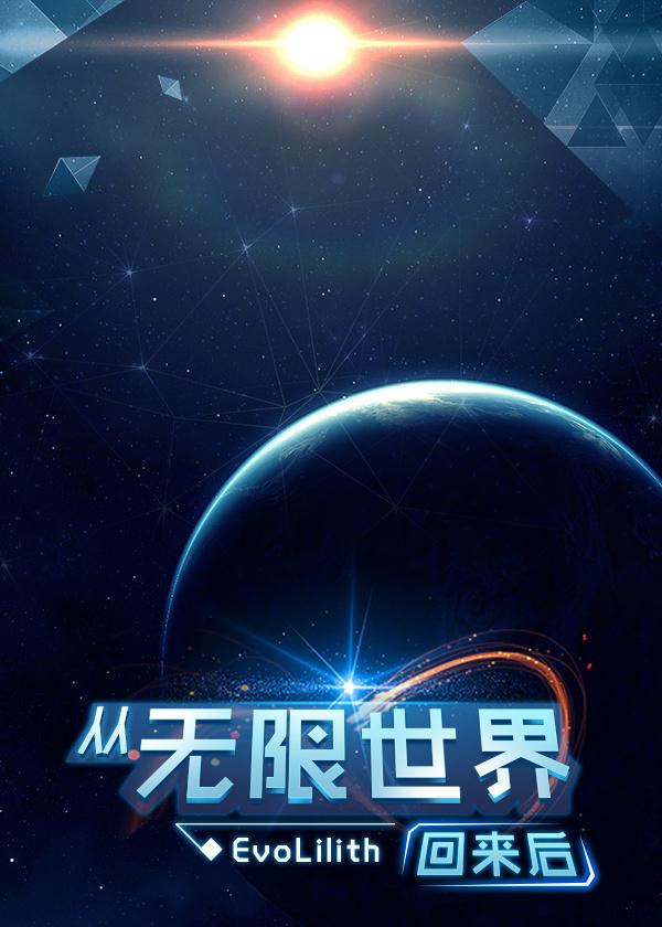 奇门医仙笔趣阁