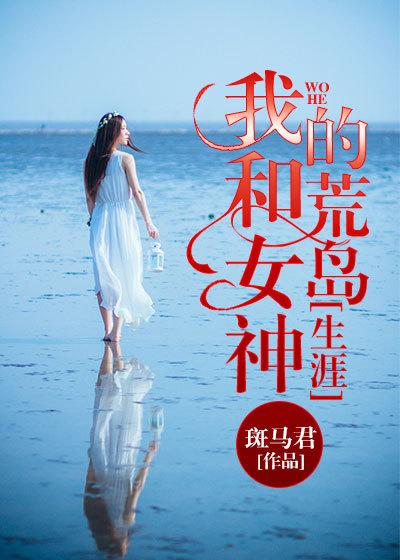 你怎么那么嚣张表情包