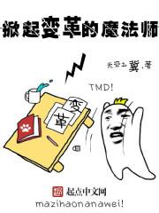 重返陆地神仙境