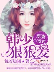 书中颜如玉