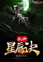 Fish的亡灵崛起