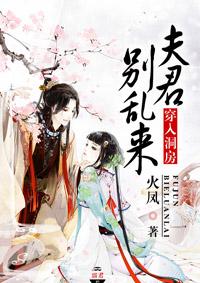 不一样的恶魔人生相似