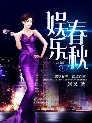 女主角叶挽宁陆承萧