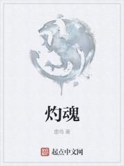 爱你不能言沈姝傅慎言