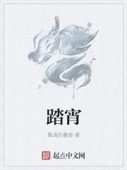 战神无双九重天无弹窗