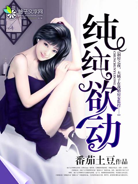 主角叶早早四贝嘞
