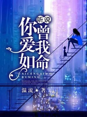 宋悠然谢景川1014001