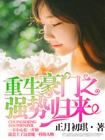 惟愿时光温柔伴你岁月芳华