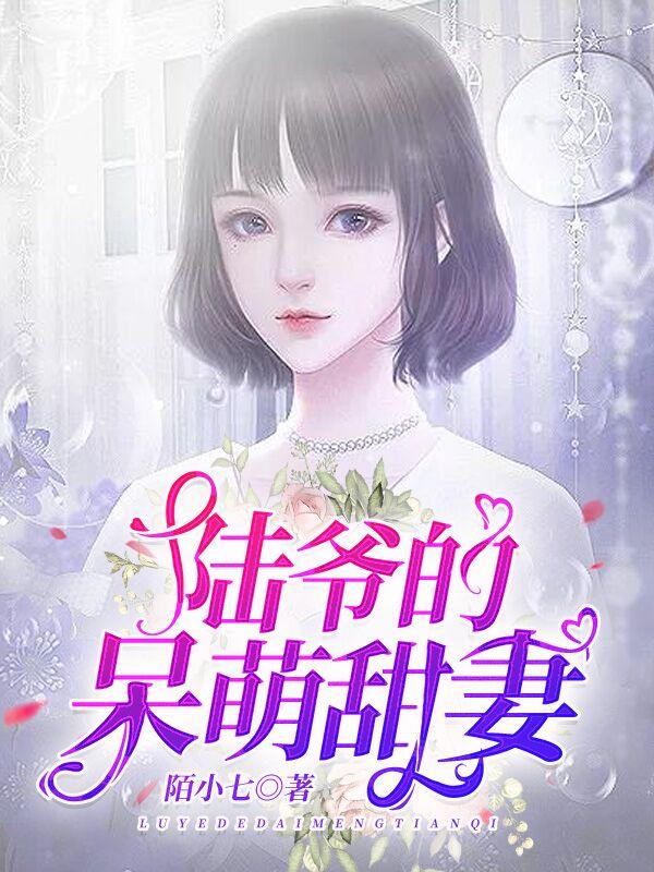 保云置业