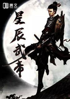 燃灯寺公墓上班时间