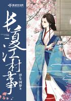 长夏江村事事幽指什么生肖
