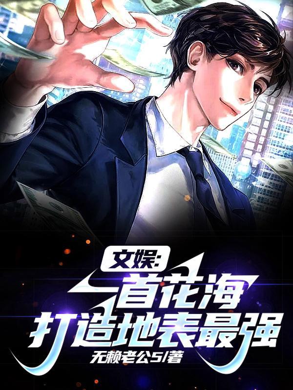 青花瓷是什么歌