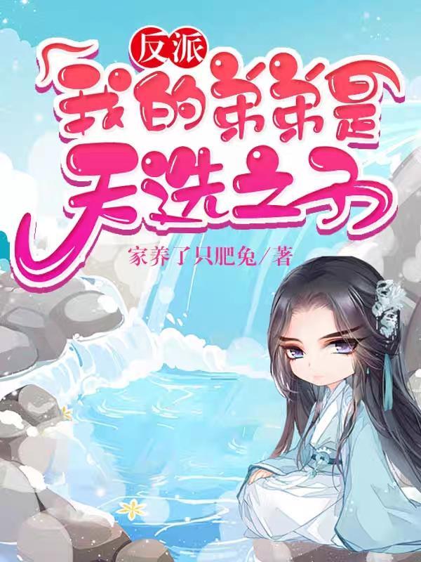 我的母亲是大帝第一主板网