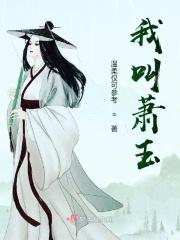 毒女逆天轻狂大小姐