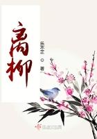 离柳集团招聘