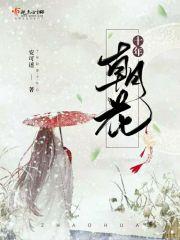 十年