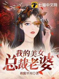 全网黑后我穿成了手机app