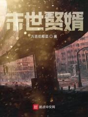 胜利大逃亡译制片