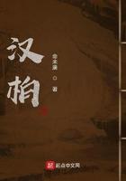 汉柏科技有限公司官网