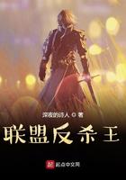 英雄联盟史上最强反杀