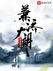中富银登股东