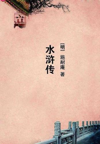 都市之全能奇才免费听书